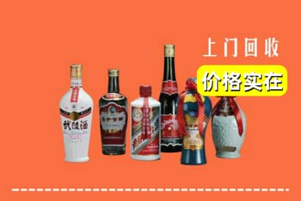 庆阳市合水求购高价回收老酒